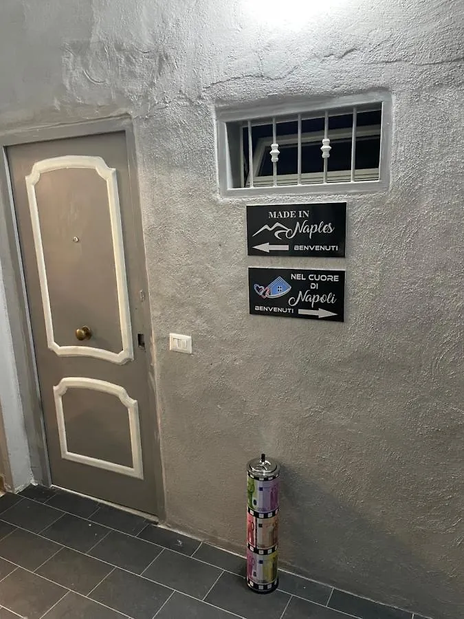 Sant'Agostino House Apartment Naples 0*,  Italy